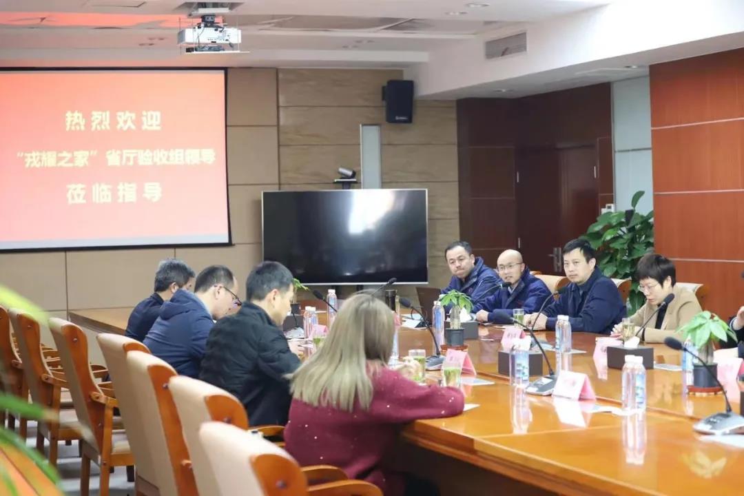 退役軍人事務廳1.jpg