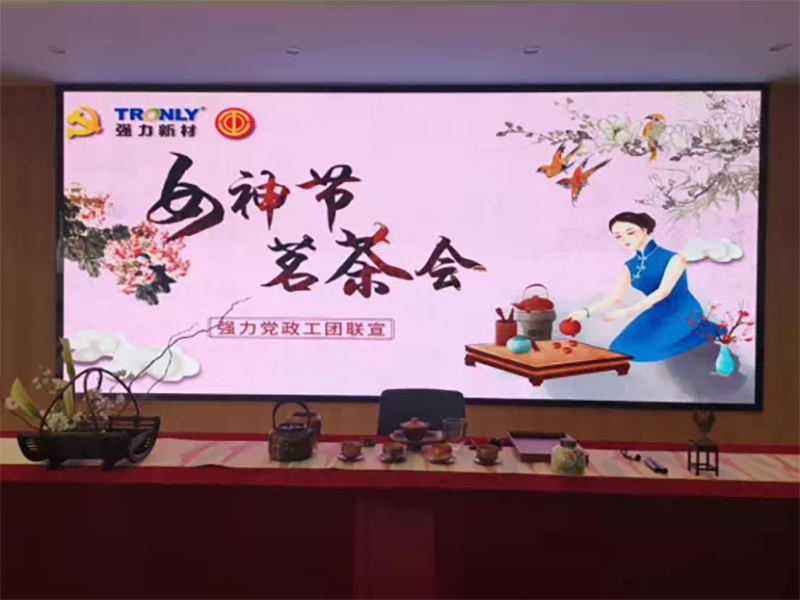 3.8女神節活動.png