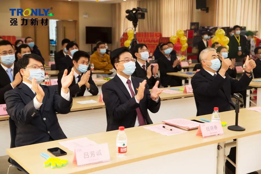 2020年度總結大會6.jpg