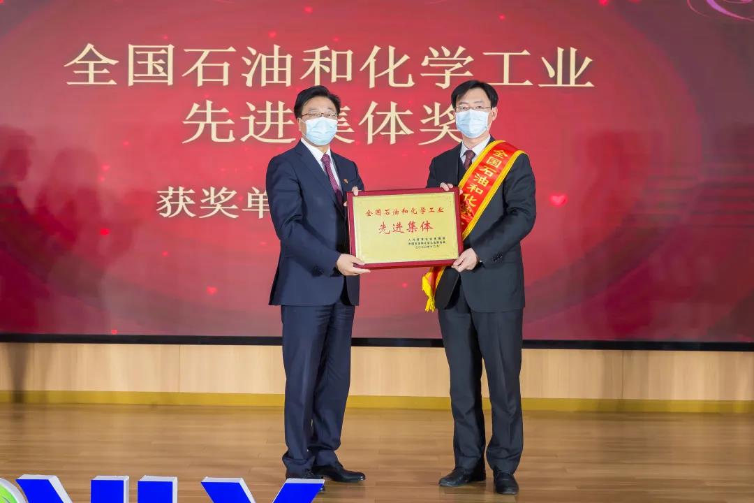 2020年度總結大會16.jpg