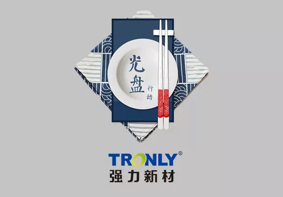 節約7.jpg